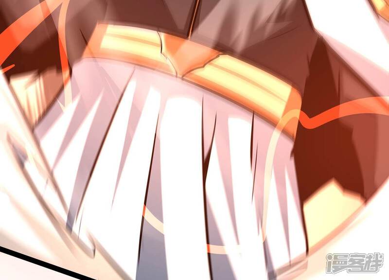 《诸神退散》第46话 英雄所见略同 第38页