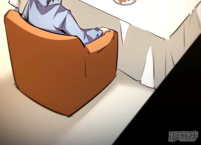 《诸神退散》第46话 英雄所见略同 第49页