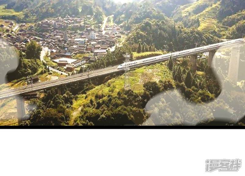 《诸神退散》第46话 英雄所见略同 第4页
