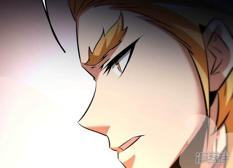 《诸神退散》第46话 英雄所见略同 第74页