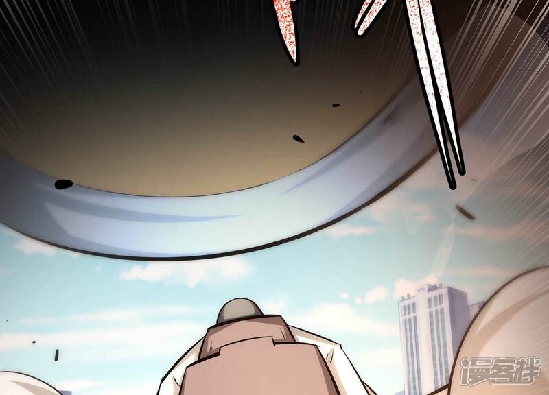 《诸神退散》第46话 英雄所见略同 第89页
