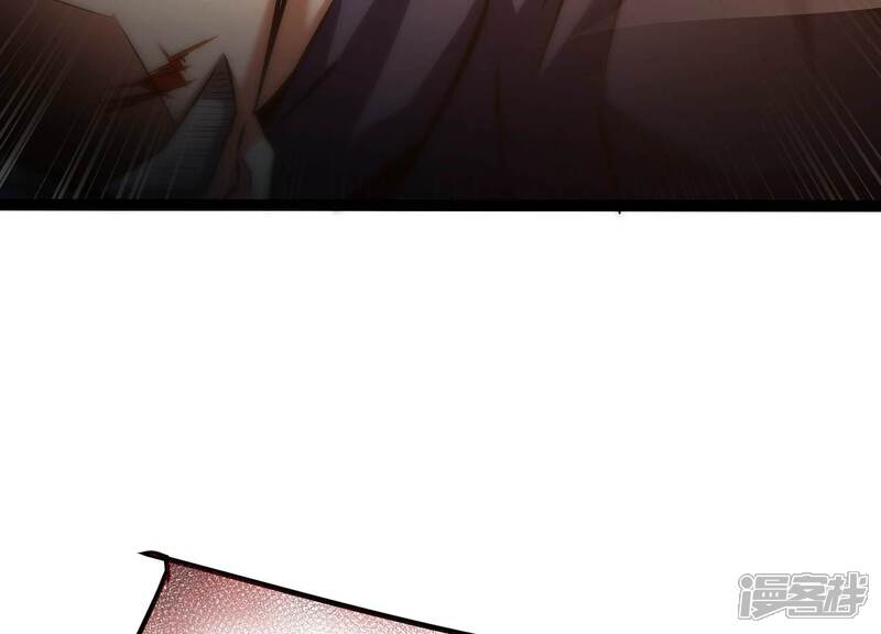 《诸神退散》第46话 英雄所见略同 第91页