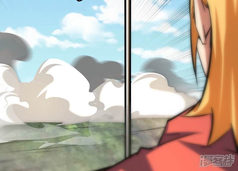 《诸神退散》第47话 天演会，暴！ 第20页