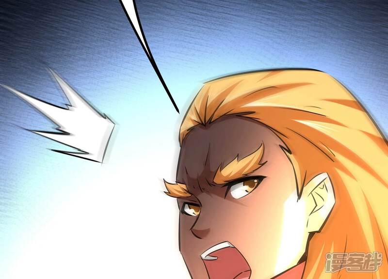 《诸神退散》第47话 天演会，暴！ 第22页