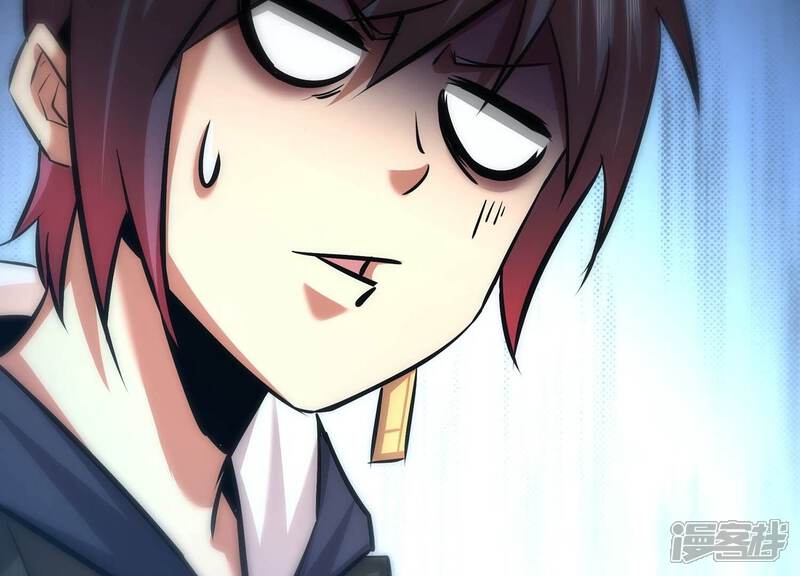 《诸神退散》第47话 天演会，暴！ 第30页
