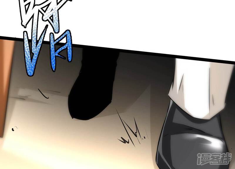 《诸神退散》第47话 天演会，暴！ 第42页