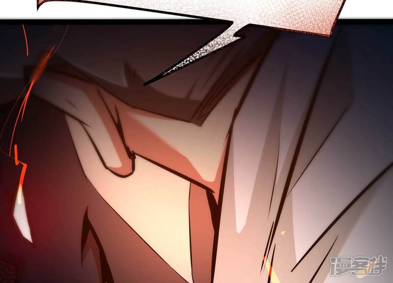 《诸神退散》第47话 天演会，暴！ 第64页