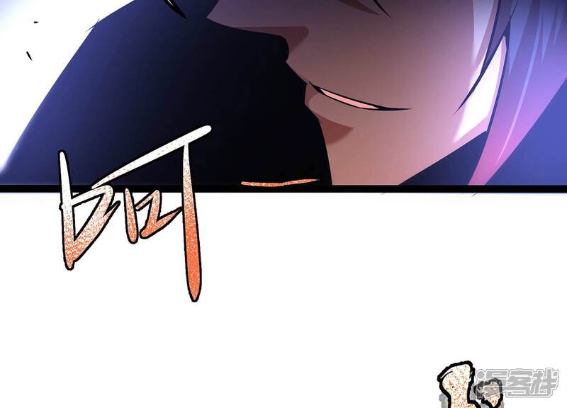 《诸神退散》第47话 天演会，暴！ 第68页