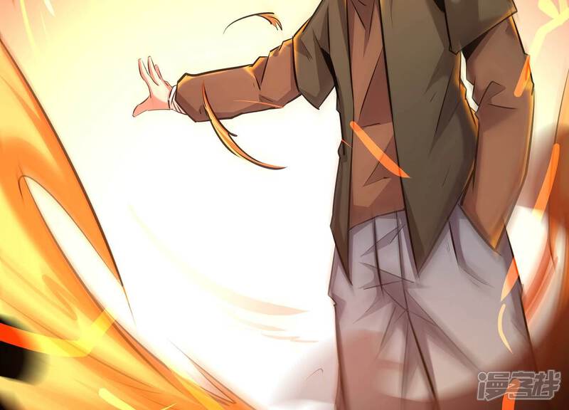 《诸神退散》第47话 天演会，暴！ 第70页