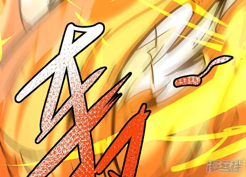 《诸神退散》第47话 天演会，暴！ 第74页
