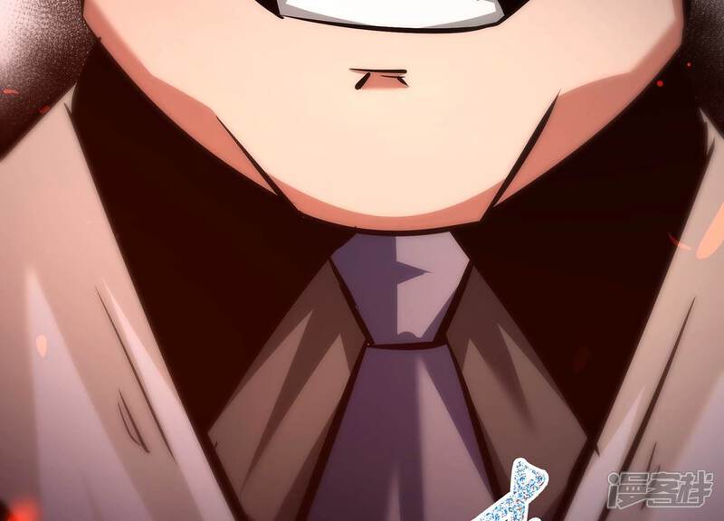 《诸神退散》第47话 天演会，暴！ 第8页