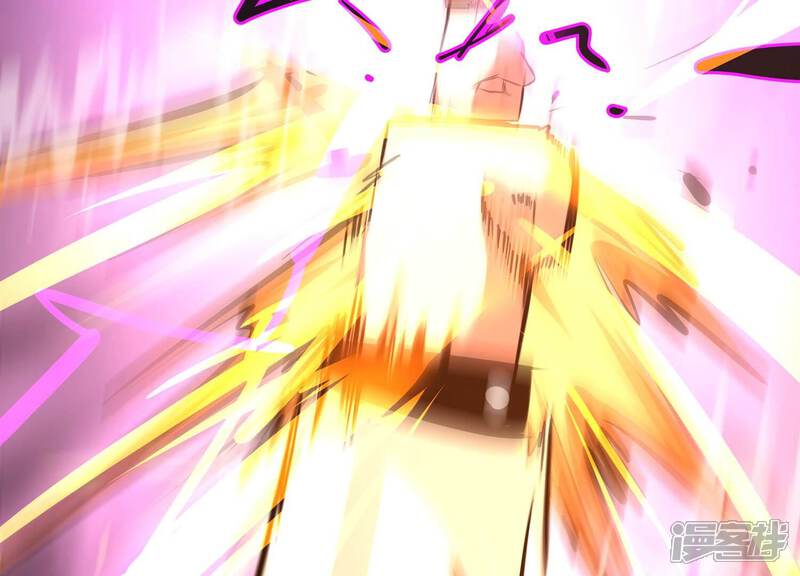 《诸神退散》第48话 暴的底牌！ 第12页