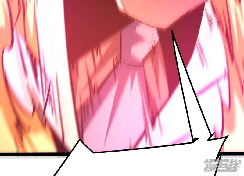 《诸神退散》第48话 暴的底牌！ 第17页