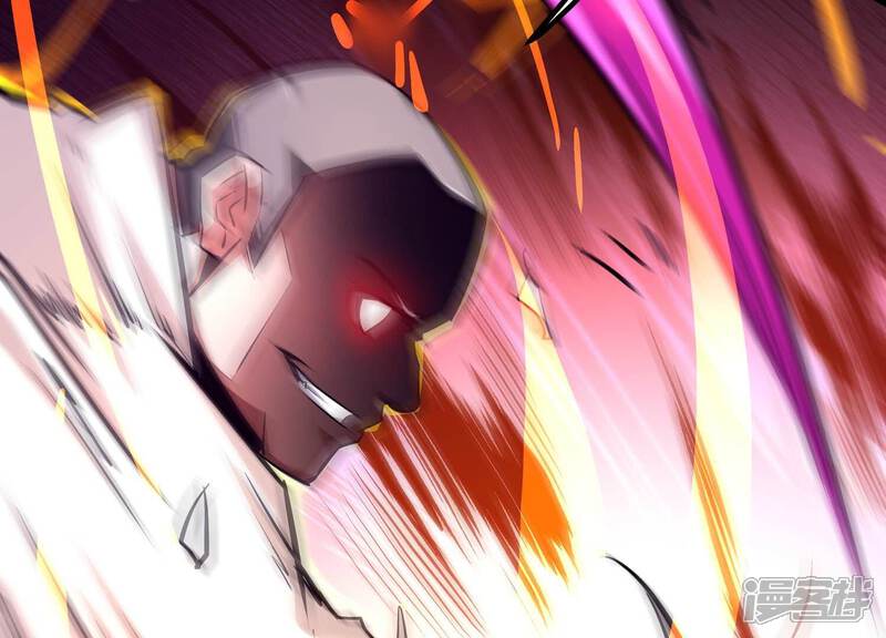 《诸神退散》第48话 暴的底牌！ 第23页