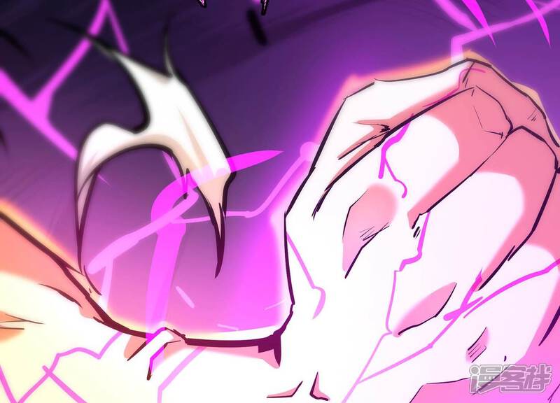 《诸神退散》第48话 暴的底牌！ 第26页