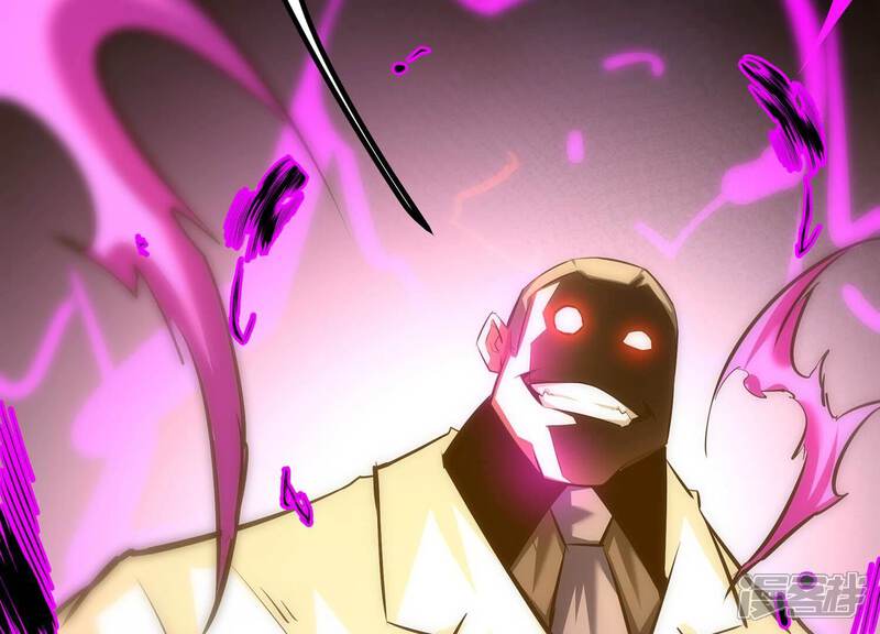 《诸神退散》第48话 暴的底牌！ 第29页