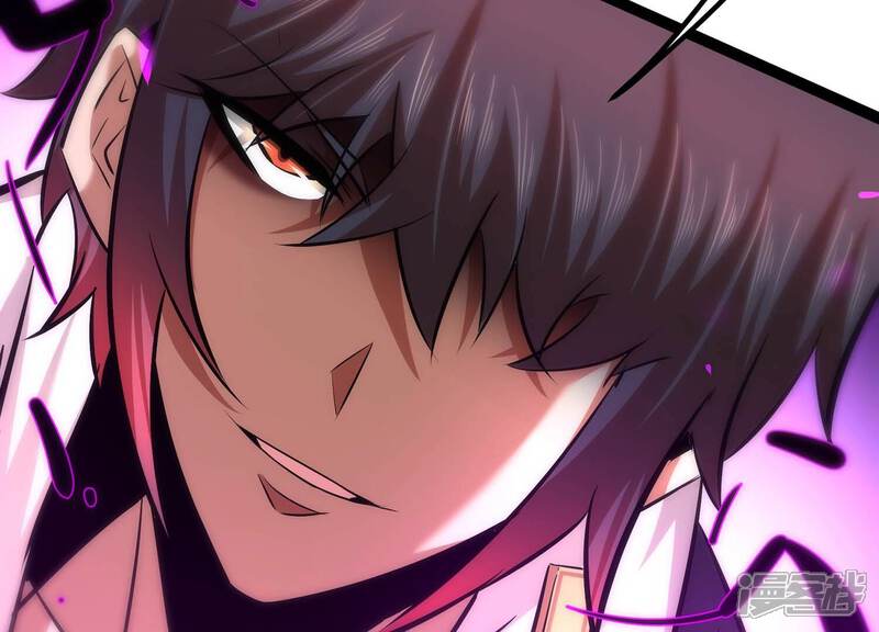 《诸神退散》第48话 暴的底牌！ 第4页
