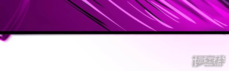 《诸神退散》第48话 暴的底牌！ 第50页