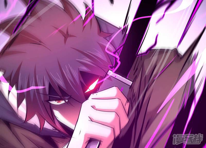 《诸神退散》第48话 暴的底牌！ 第55页