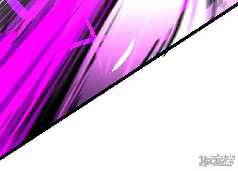 《诸神退散》第48话 暴的底牌！ 第59页
