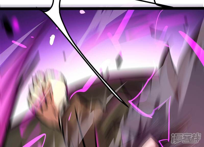 《诸神退散》第48话 暴的底牌！ 第6页