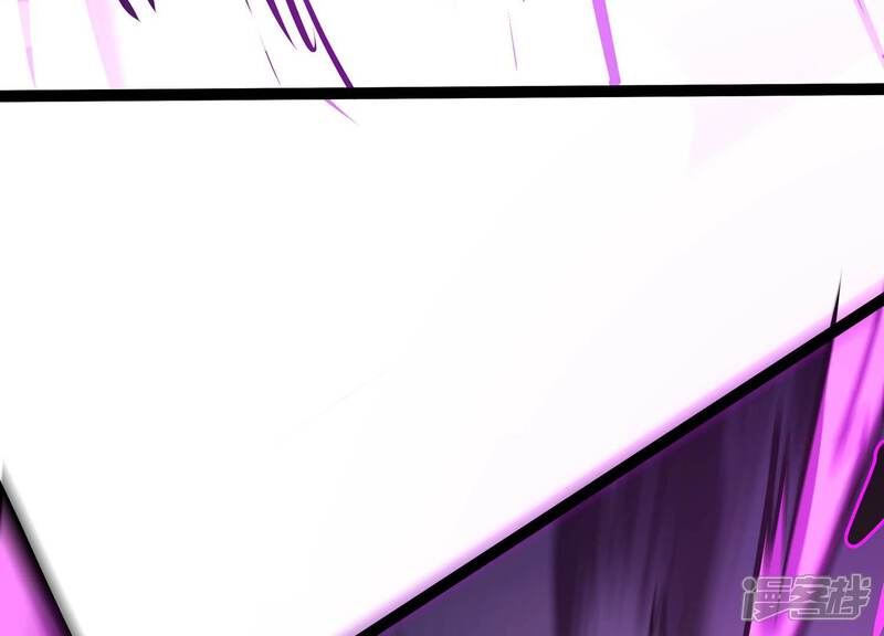 《诸神退散》第48话 暴的底牌！ 第9页
