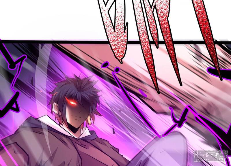 《诸神退散》第50话 暴走的喻驰 第62页