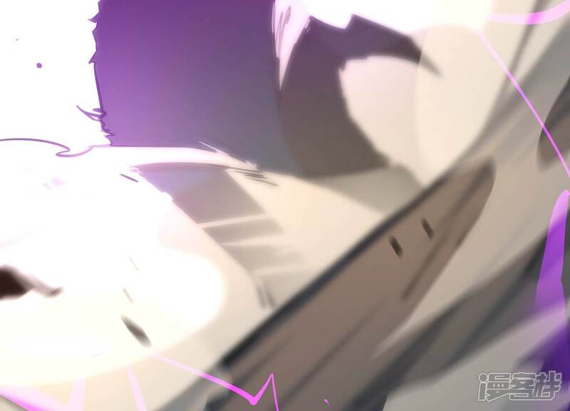 《诸神退散》第50话 暴走的喻驰 第88页