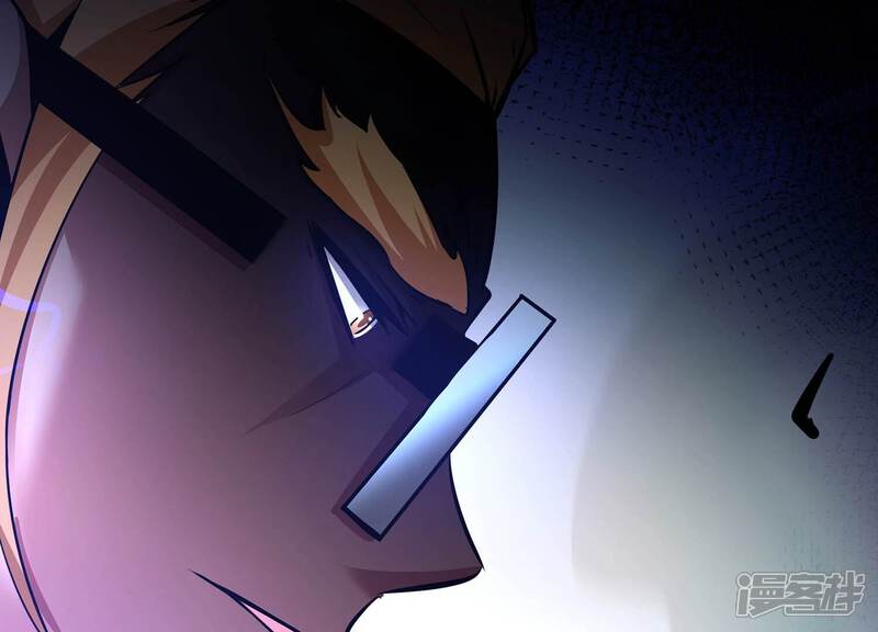 《诸神退散》第49话 夏娃 第26页
