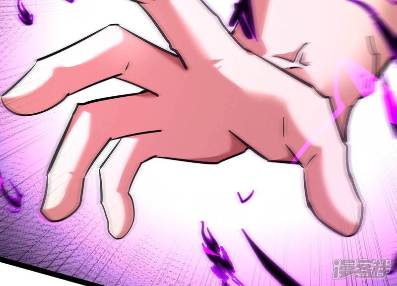 《诸神退散》第49话 夏娃 第39页