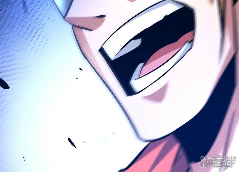 《诸神退散》第49话 夏娃 第74页
