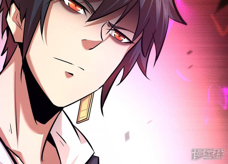 《诸神退散》第49话 夏娃 第88页