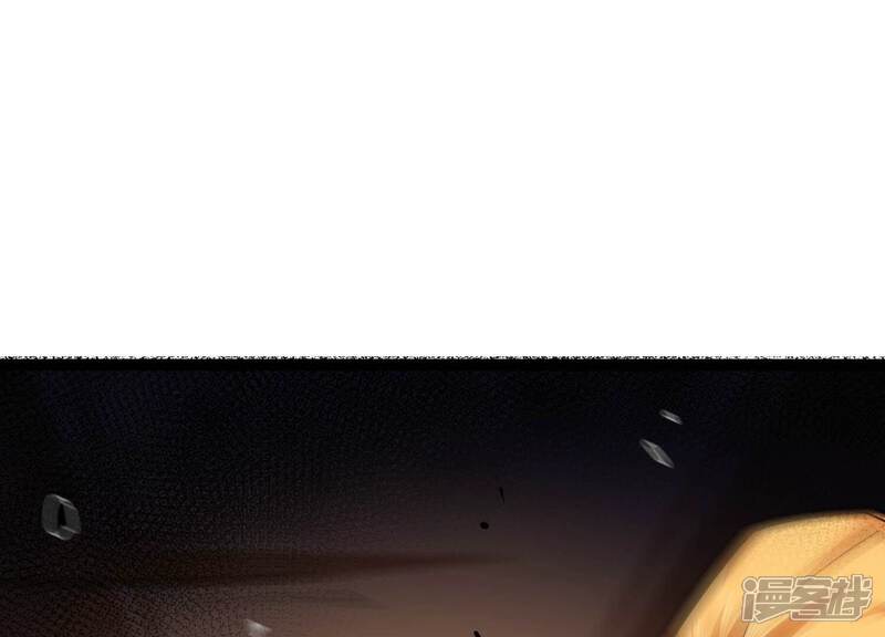 《诸神退散》第51话 暗中较量 第10页