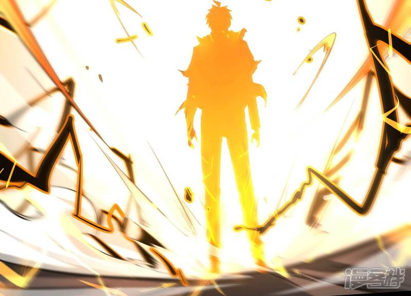 《诸神退散》第51话 暗中较量 第14页