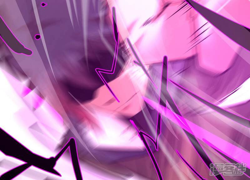 《诸神退散》第51话 暗中较量 第30页