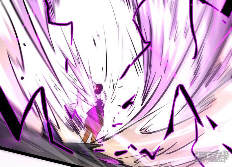 《诸神退散》第51话 暗中较量 第33页
