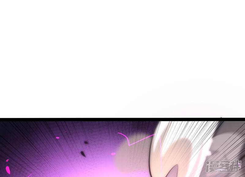 《诸神退散》第51话 暗中较量 第35页
