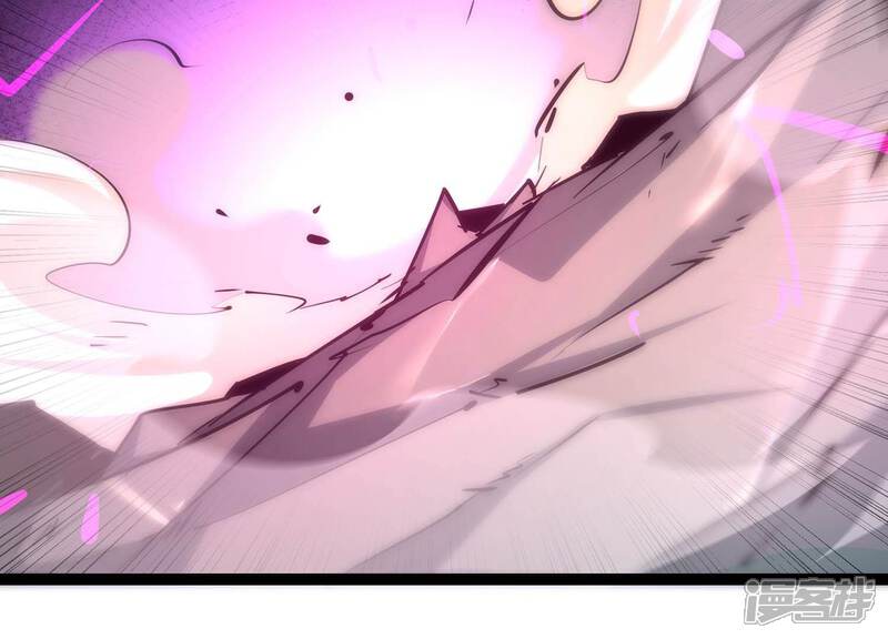 《诸神退散》第51话 暗中较量 第36页