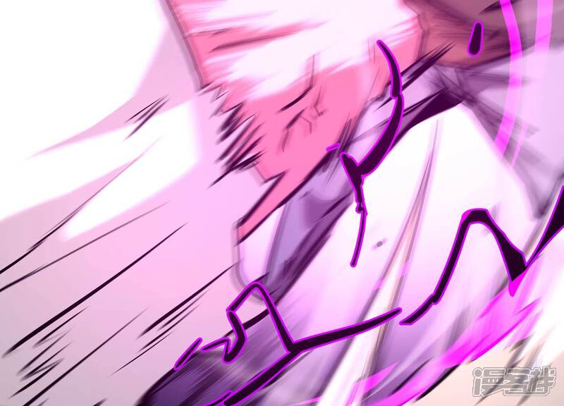 《诸神退散》第51话 暗中较量 第53页