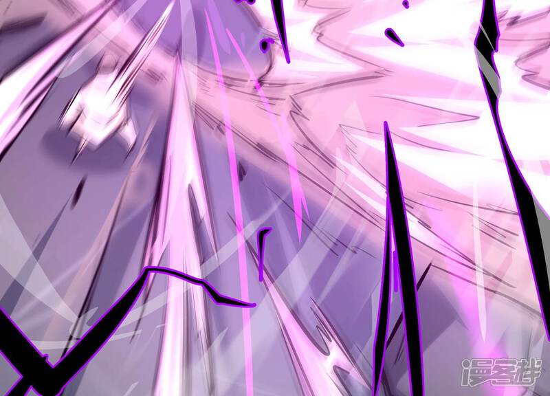 《诸神退散》第51话 暗中较量 第59页