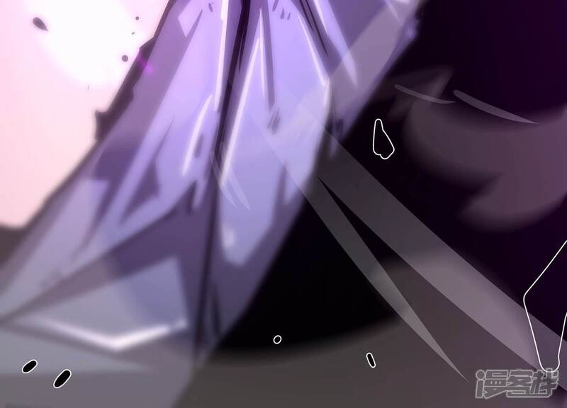 《诸神退散》第51话 暗中较量 第65页