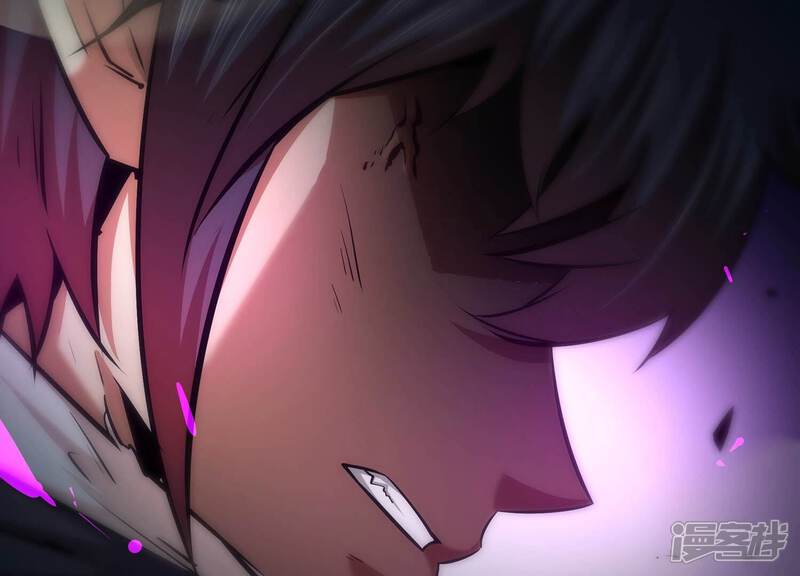 《诸神退散》第51话 暗中较量 第71页