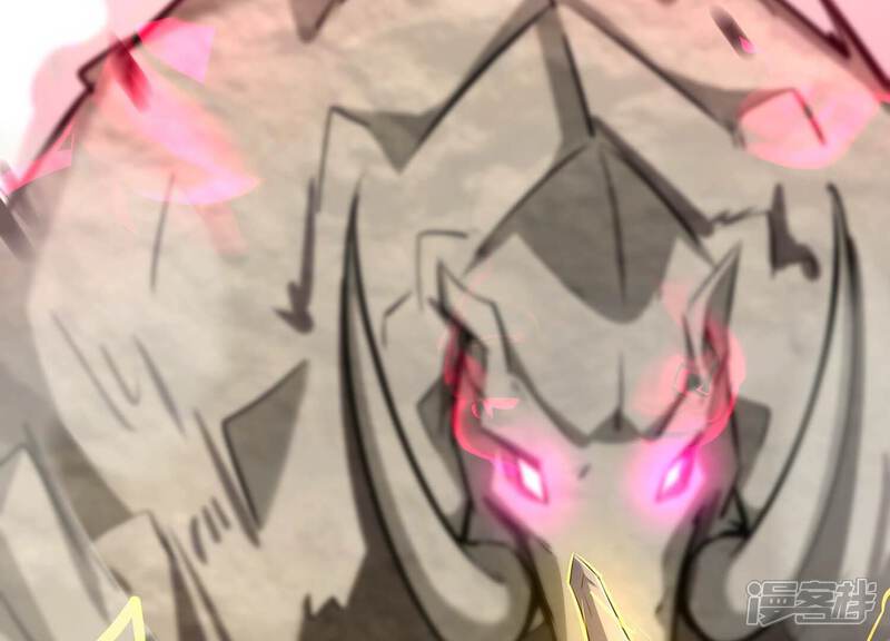 《诸神退散》第51话 暗中较量 第93页