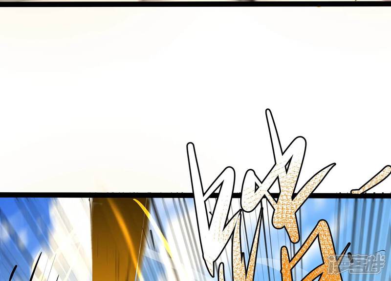 《诸神退散》第51话 暗中较量 第95页