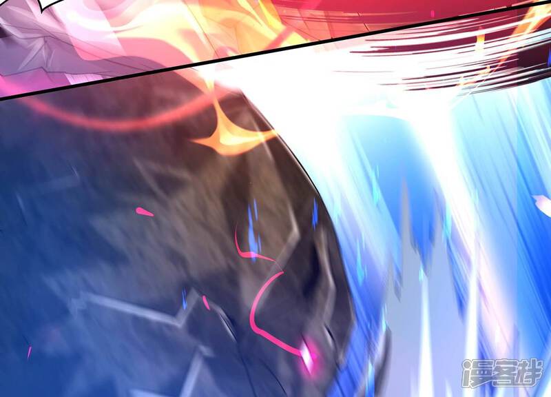 《诸神退散》第53话 古武太极 第13页