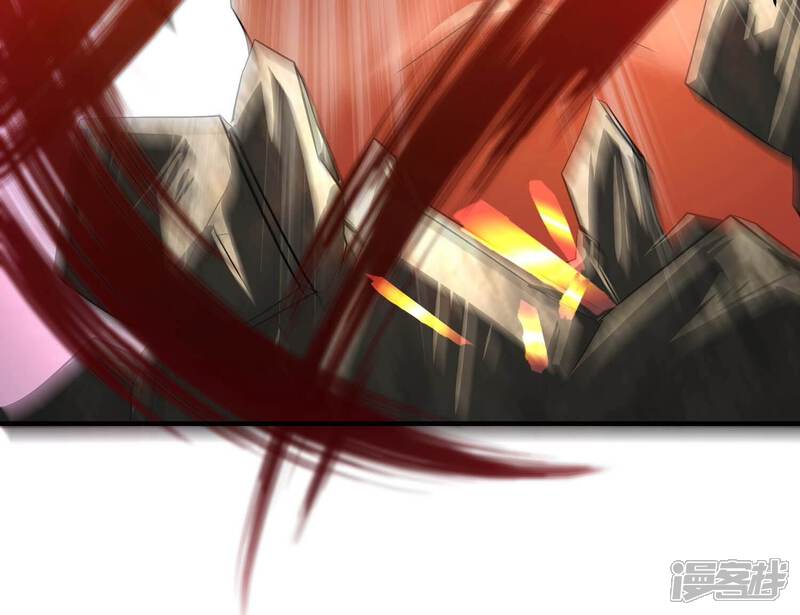《诸神退散》第53话 古武太极 第24页