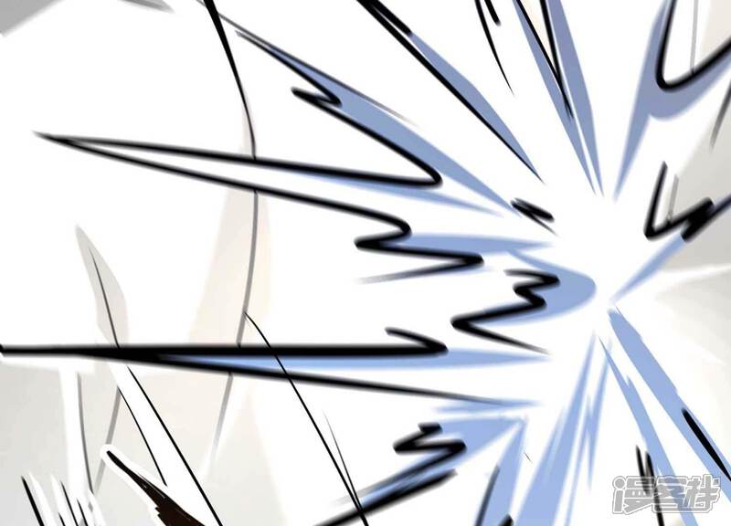 《诸神退散》第54话 打破游戏规则的人 第10页