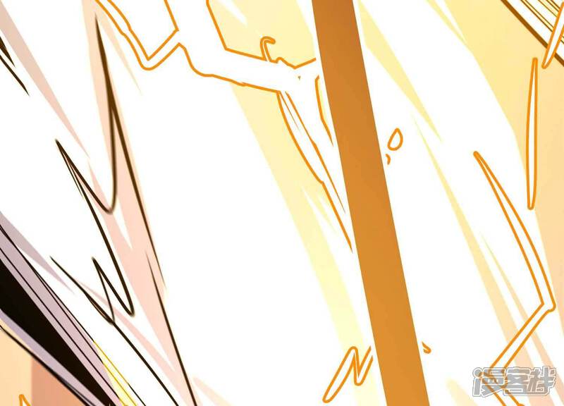 《诸神退散》第54话 打破游戏规则的人 第13页