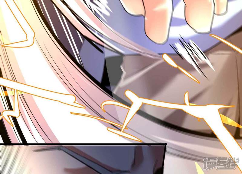 《诸神退散》第54话 打破游戏规则的人 第23页
