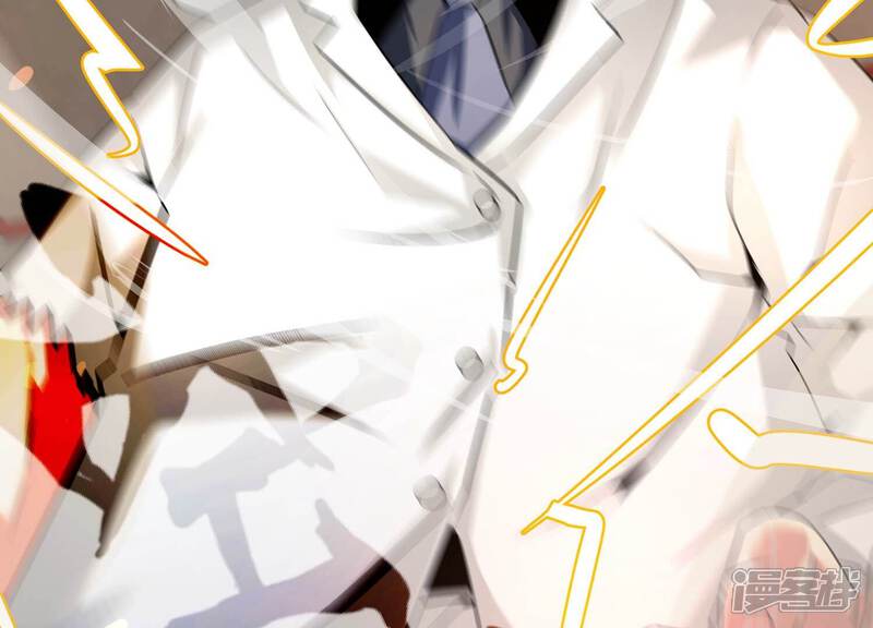 《诸神退散》第54话 打破游戏规则的人 第30页